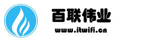 武漢光纖專(zhuān)線(xiàn)_武漢wifi組網(wǎng)_武漢百聯(lián)偉業(yè)科技有限公司